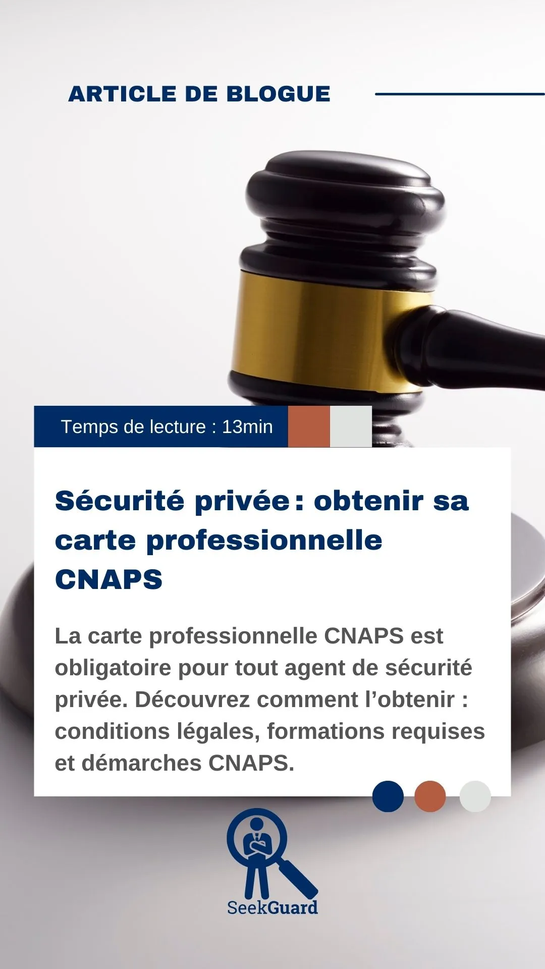 Sécurité privée : obtenir sa carte professionnelle CNAPS